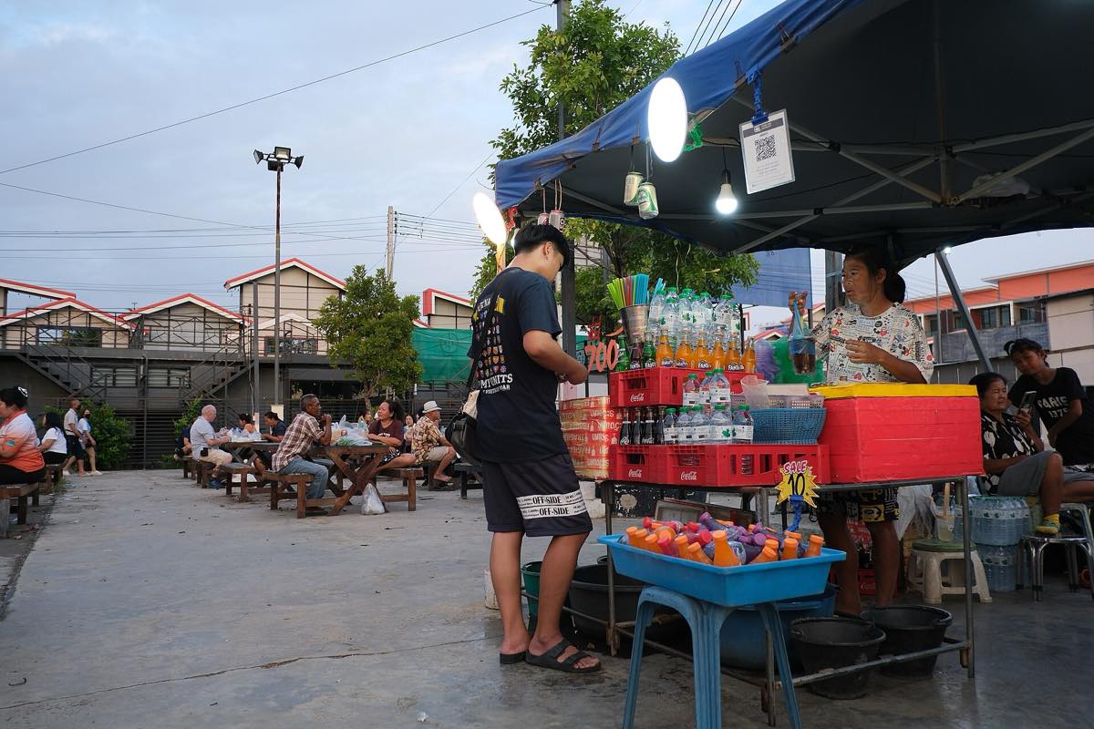 แผงขายเครื่องดื่มบรรจุขวด